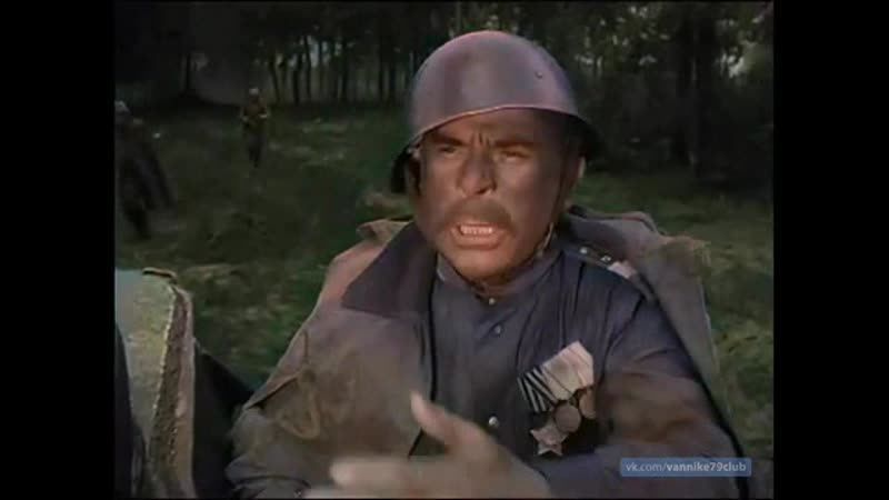 Четыре танкиста и молодые,3 серия"где мы там граница"(ч/б 1966,цветная версия 2020,польша)