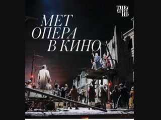 Джакомо пуччини, девушка с запада / giacomo puccini, la fanciulla del west (армильято/ armiliato; вестбрук, кауфман, лучич; метр