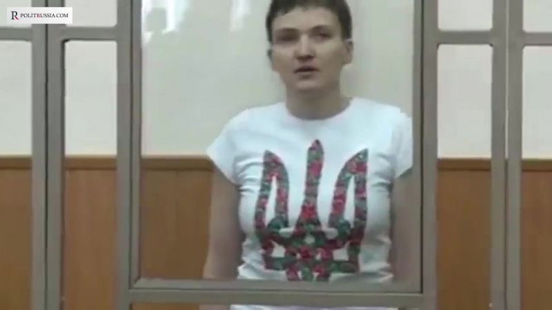 ✔ особое мнение фальшивые адвокаты добились для савченко максимального срока