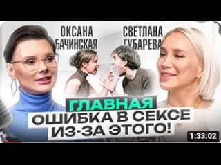 Вот сперма - порно видео на ithelp53.ru