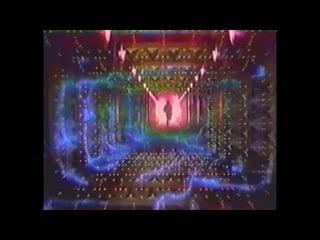Dj magic mike house of magic (1990) remix by radioactive goldfish