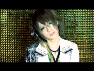 [jrokku] londboy datura