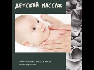 Green and cream minimalism new year animated social media mp4