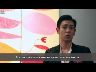 [bamboo ] эклюзивное интервью с топом для журнала artasiapacific о #tttop x sotheby's