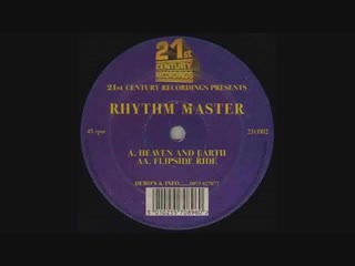 [4][177 50 c] rhythm master ★ flipside ride