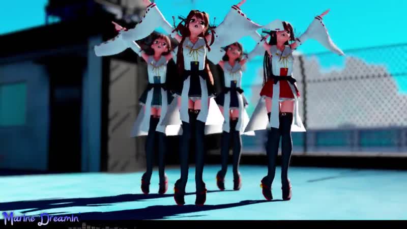 【艦これmmd】金剛4姉妹でmarine dream ミニスカローアングルver 歌詞つき