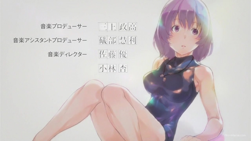 (ani mania) гримгал пепла и иллюзий 09 (kaon &amp; sonata)