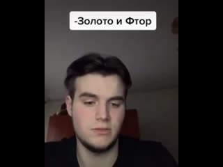 Оргия волков
