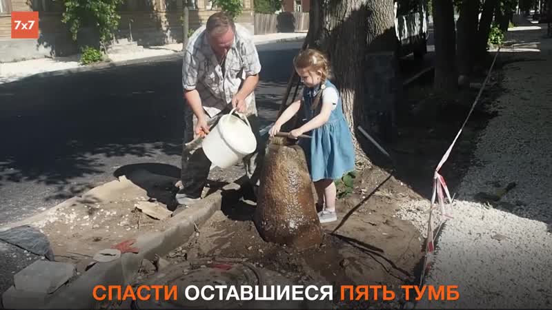 Рязанские градозащитники спасли артефакт xix века от уничтожения