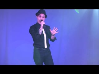 Аркадий тихомиров dream, a little dream of me