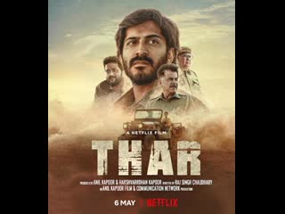 Thar 2022 full movie netflix anil kapoor