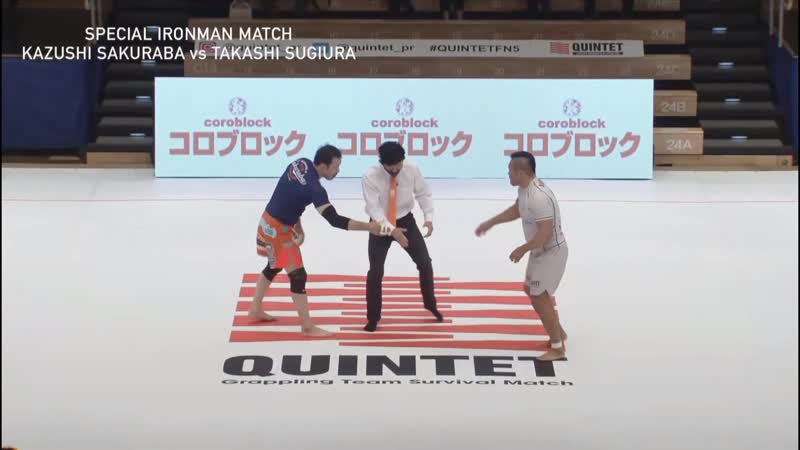 Kazushi sakuraba vs takashi sugiura quintet fight night 5