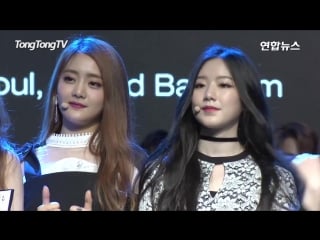 180724 (g)i dle brand award of the year best female rookie @ fancam