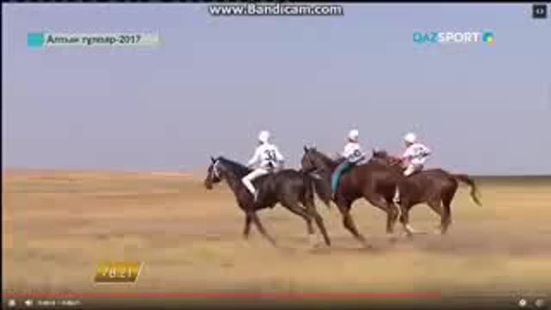 Алтын тулпар 2017 (240p) mp4