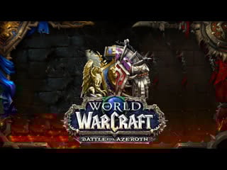 World of warcraft опять за старое! туманный стрим