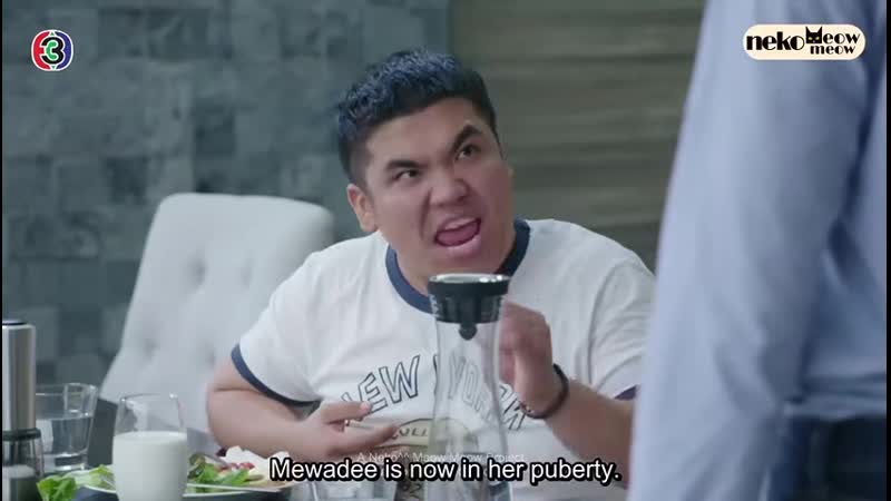 [th] e08 kaew klang dong 2019