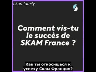 Axel pour ftvs partie 2