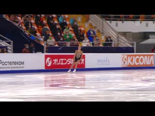 Elizaveta nugumanova sp gp rtc 2020
