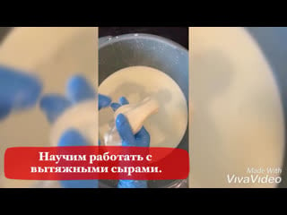 Видео от олеси кочевой