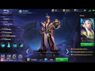 Mobile legends | estes white crane first look