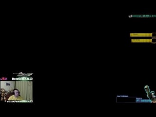 Gran kain old school