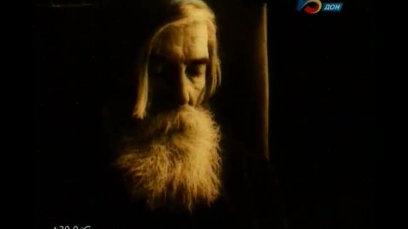 Тайны времени бехтерев владимир михайлович (леонид медов)