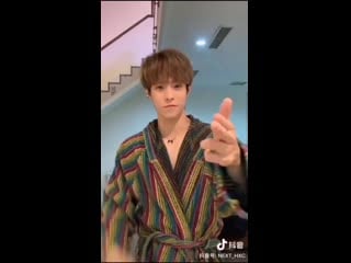 [200226] tiktok next hxc