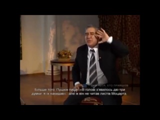 Вы гений! космический код михаил казиник