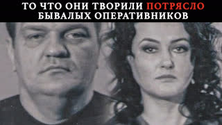 Красивая жизнь (2000)