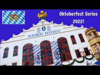 Oktoberfest series 2022 # 5 hofbräuhaus bierzelt oktoberfest münchen german beer fest in munich bavaria!