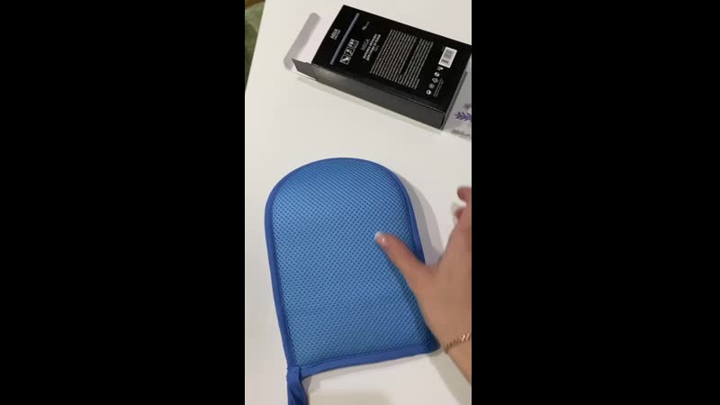 Варежка нега