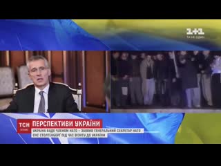 Столтенберг украина станет членом нато