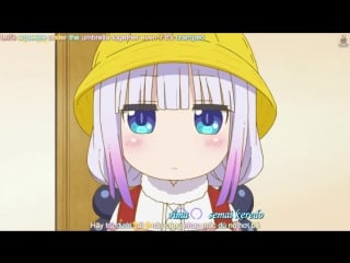 Maigo no kaijuu kanna kamui (kobayashi san chi no maid dragon character song)