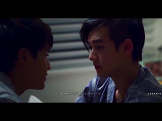 2moons2 couples small doses [bl]