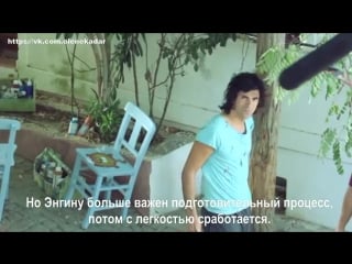 Bi küçük eylül meslesi kamera arkası