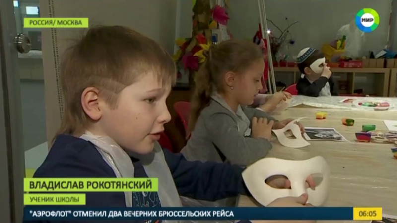 Иудеи всего мира готовятся встретить пурим