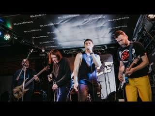 Skiffle | mj62 | live stars 29 08 2020