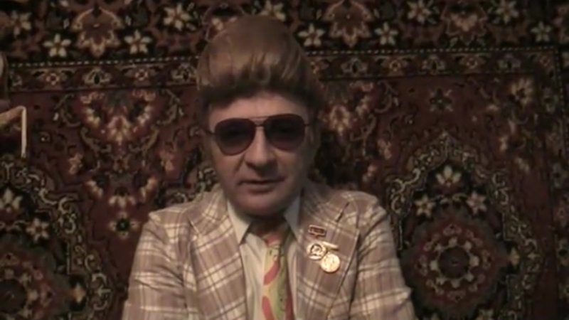 Элвис одобрил