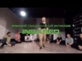 Indared | select 3 jf | choreo by dee