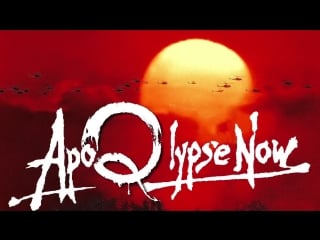 Apo–q–lypse now with special guest quinn michaels