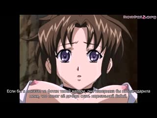 После школы клуб мания 2 серия 2003г