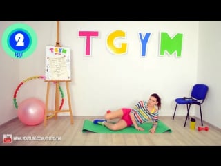 Tgym●mix #5 мультифункциональные тренирои