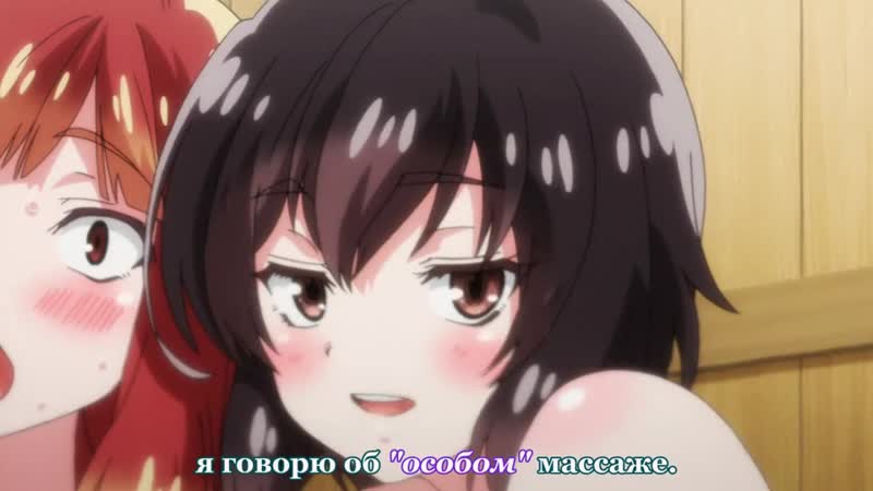 _________araiya_san__ore_to_aitsu_ga_onnayu_de___6____18