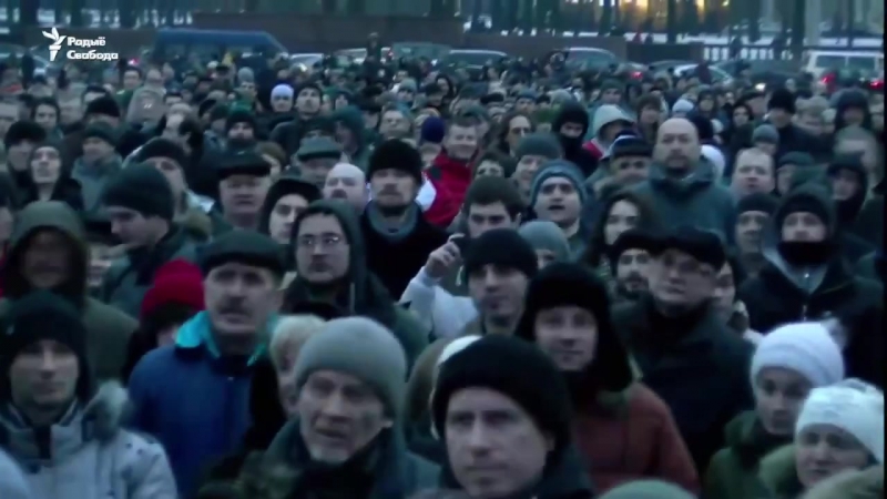 Марш рассерженных беларусов минута реальности
