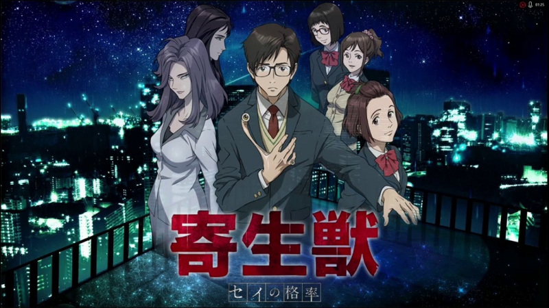 Паразит/паразит учение о жизни/kiseijuu sei no kakuritsu/parasite/parasyte opening/опенинг