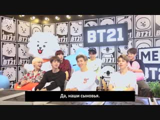 [rus sub] bts x bt21 @ line friends store in los angeles