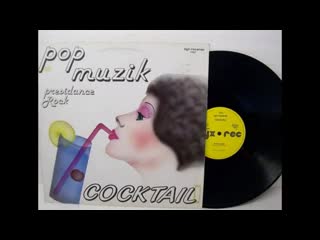 Lovely disco vocalmix maxi version (re mix) by [dj miltos]