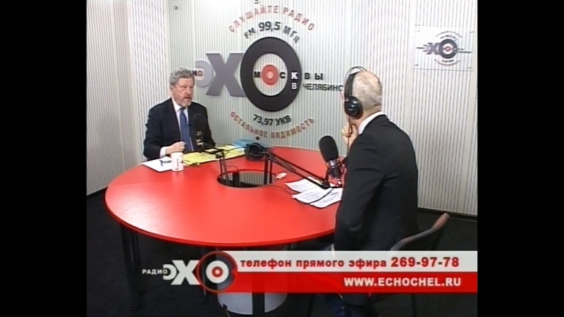 Разбор полетов кандидат в президенты рф григорий явлинский