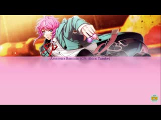 Pink iro no ai (amemura ramuda) rus translate by