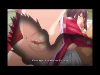 [rus subs] shoujo kara shoujo e 02 /а девочка (hentai hd~хентай)